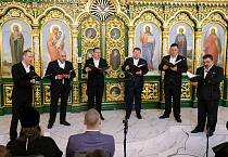 В праздник Крещения Господня ансамбль «Дорос» выступил в Троицком соборе Кургана