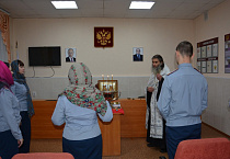 Руководитель тюремного отдела Курганской епархии поздравил сотрудников УФСИН с Богоявлением