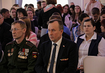 В Кургане прошли губернаторские чтения на тему «Духовное здоровье семьи – основа благополучия народа»