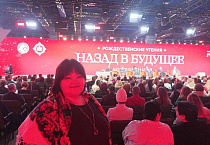 Активистки СПЖ Курганской области в Москве приняли участие в масштабной конференции «Назад в будущее»
