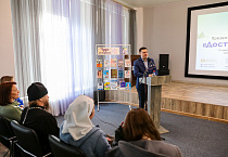 В Юговке прошла презентация фильма Курганской епархии о центре «Обитель милосердия»