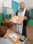 Открытый урок для младшеклассников провёл священник из зауральского села
