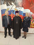 В Кургане священник благословил участников фестиваля «Щит и лира»