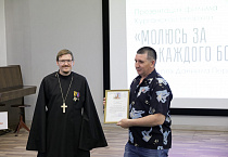 В Юговке прошла презентация второго фильма проекта Курганской епархии «На линии жизни»