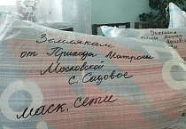 Ученики школы села Садовое помогли местному приходу в плетении маскировочных сетей