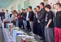 В образовательном центре поселка Варгаши прошла выставка «Добрая книга России»