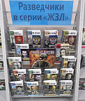 В День разведчика в Кургане кадеты встретились с ветеранами военной службы