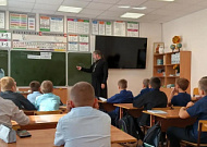 В школе села Менщиково прошла беседа со священником