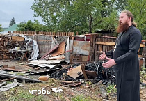 В селе Утятском приступили к благоустройству прихрамовой территории