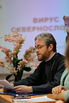 В Кургане Союз православных женщин организовал круглый стол о борьбе со сквернословием