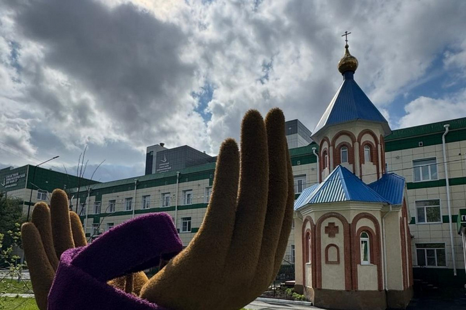 В храме иконы «Всецарица» при курганском онкодиспансере появилась библиотека