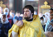 Иерей Димитрий Леготин