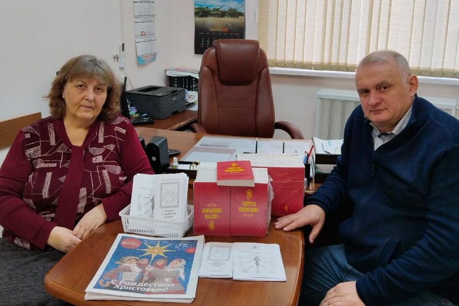 В медицинских учреждениях Кургана в предпраздничные дни проведены миссионерские акции