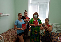 В Курганской областной клинической больнице проведена евангельская миссия