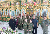 Курганские кадеты посетили Свято-Троицкий собор
