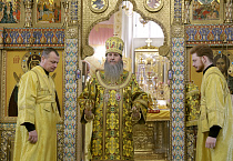 Митрополит Даниил: «Прощение - это дело милосердия»