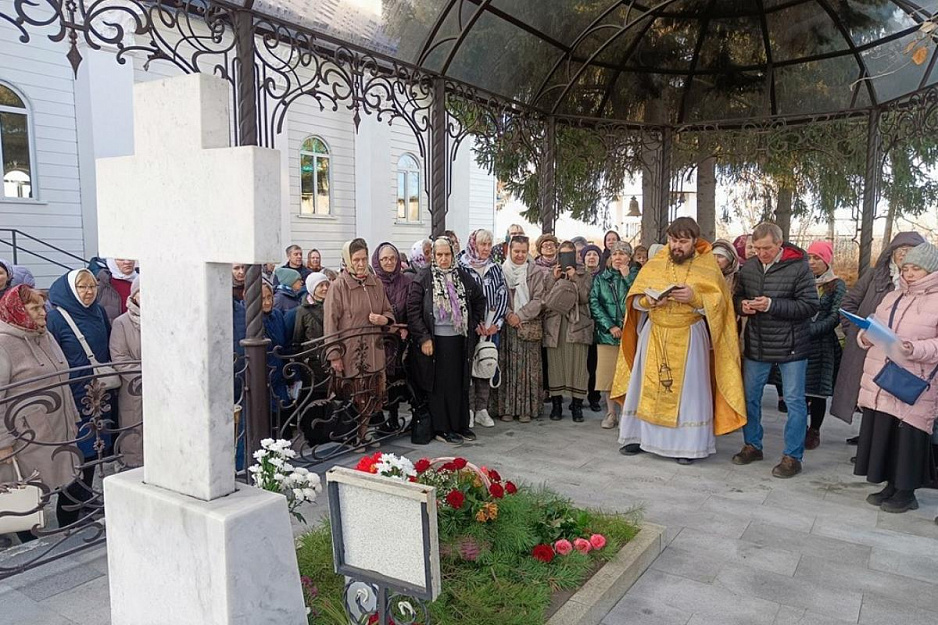 В Кургане вновь почтили память отца Григория и матушки Нины Пономарёвых