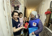 В Кургане «Экипаж Милосердия» совершил очередной выезд в многодетные семьи