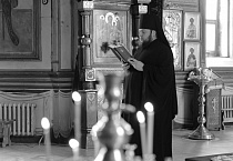Во вторник Первой седмицы Великого поста митрополит Даниил после уставного богослужения совершил заупокойную Литию