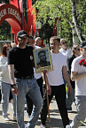 В Парке Победы курганские священники 9 мая совершили литию