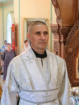 Диакон Сергий Лазаренко