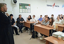 Настоятель храма в селе Боровлянка провёл для сельских школьников урок о вреде сквернословия