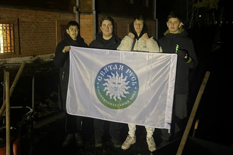 Добровольцы фонда «Святая Русь» помогли зауральскому храму
