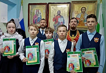 В православной гимназии Кургана прошла научно-практическая конференция