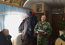 На курганском приходе прошел авторский концерт в поддержку СВО