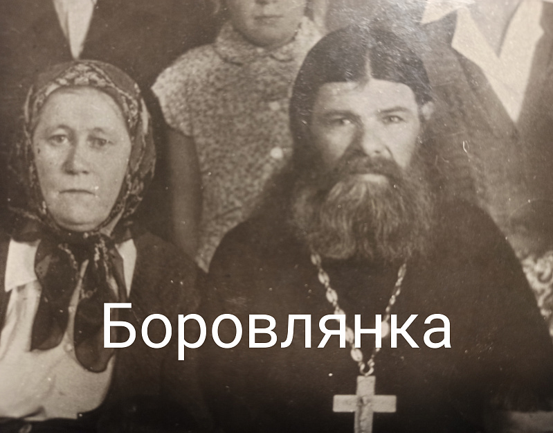 В храме села Боровлянка отслужена панихида по приснопамятному протоиерею Леониду Емельянову