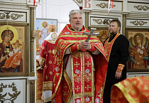 В храме села Садовое совершена первая архиерейская Литургия
