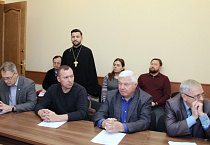Курганский священник принял участие в первом заседании Общественного совета при Управлении МВД