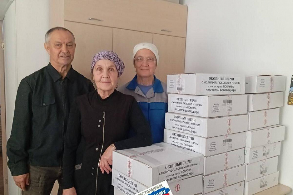 В Кургане Покровский приход продолжает помогать бойцам СВО