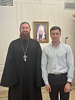 Курганский священник окончил курсы повышения квалификации