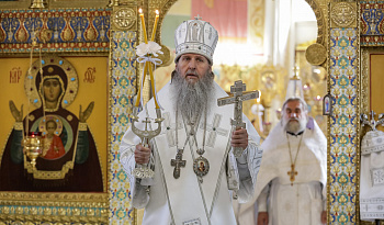 Преображение Господне. Литургия
