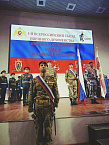 Клирик Курганской епархии принял участие в I Всероссийском съезде военного духовенства Росгвардии