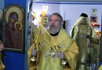 Протоиерей Андрей Ваньков