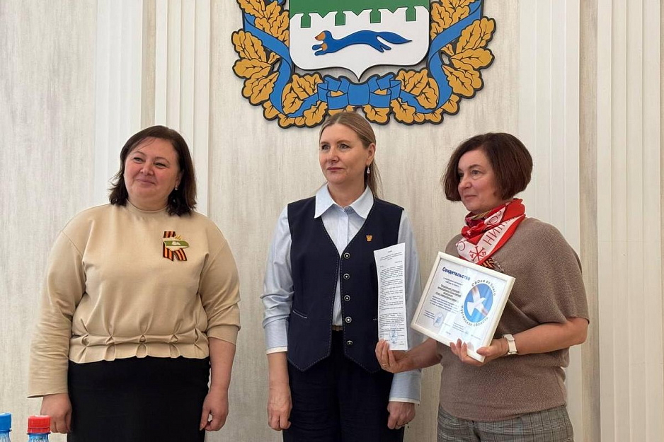 Курганский СПЖ стал участником соглашения «СВОим во благо»