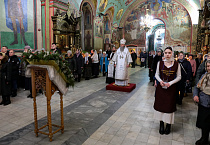 Митрополит Даниил освятил воду в Крещенский сочельник