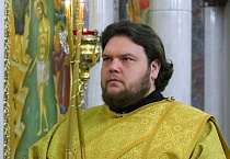 Иеродиакон Эраст (Тугульбаев)