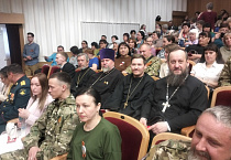 В Кургане священники побывали на концерте, посвященном 81-й годовщине Великой Победы