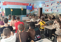 В 11-й школе Кургана прошел показ фильма о священнике – участнике СВО