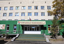 Молебная комната открылась в Курганской поликлинике №1