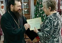 В селе Половинное учителям и библиотекарям вручили удостоверения о прохождении курсов