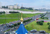 Митрополит Даниил принял участие в торжествах в честь 445-летия явления Казанской иконы Богородицы