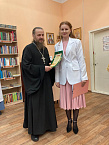 Секция Рождественских чтений состоялась в социальном отделе Курганской епархии