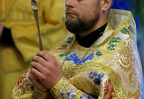 Иерей Николай Меньщиков