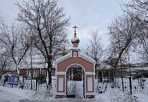 В Святочные дни курганский храм Рождества Христова встретил архиерея