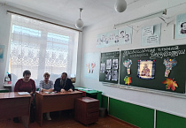В сельской школе Зауралья прошли "Православные чтения"