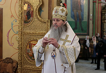 В день памяти Василия Великого митрополит Даниил совершил Литургию в кафедральном соборе